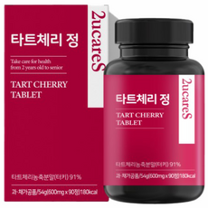 이유케어스 타트체리 정, 1개, 54g