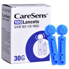 케어센스 채혈침 30g, 1개