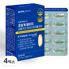 [6중 복합케어]뉴트라제니스 초임계 알티지 오메가3 1000 트리플코어 비타민D 비타민E, 4박스, 30정