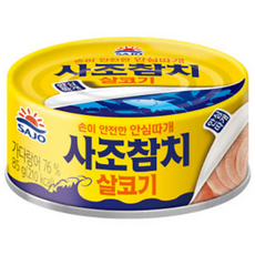 사조참치 살코기 안심따개, 85g, 16개