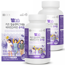 Chong Kun Dang 鍾根堂 孩童鈣鎂鋅維他命D口嚼錠 180g, 120顆, 2個