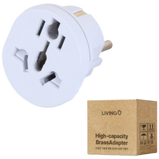 리빙유 고급형 고용량 황동 콘센트 변환 어댑터 16A 2500W, 1개