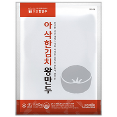 한만두 아삭한 김치왕만두, 1개, 1.4kg