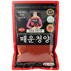국산 100% 청양고춧가루 김치용 아주매운맛, 500g, 3개