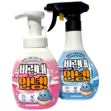 비린내안녕 KUROSHIO 쿠로시오 핸드워시 세정스프레이 세트 생선비린내 제거 손세정제 생선냄새제거특화 도마씽크대 생선냄새제거 밑밥통 낚시후 비린내제거, 1개