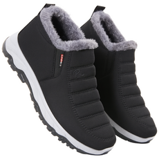 굿세하 할머니 방한화 미끄럼방지