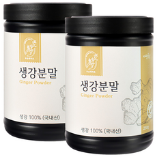 두손애약초 생강분말, 250g, 2개