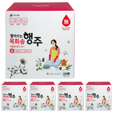 JSS&D 빨아쓰는 목화솜 행주(중)(100매) 주방 일회용 행주, 20개입, 5개