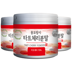 월계수153 몽모랑시 타트체리 분말 쥬스 고함량 미국산, 3개, 200g