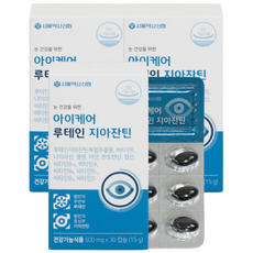 [서울약사신협]아이케어 루테인 지아잔틴, 3개, 30정