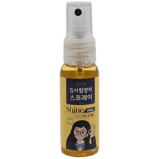 샤인뷰OK 김서림방지 스프레이 안티포그액, 1개, 30ml