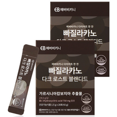 에버비키니 가르시니아 커피 다이어트 빠질라카노 다크로스트, 42g, 2박스