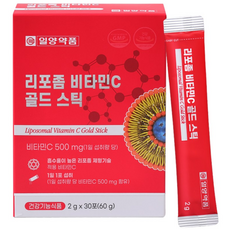 일양약품 리포좀 비타민C 골드 스틱, 1개, 30회분