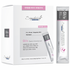 시그니처바이 고양이 지아이에이 처방식 사료 스틱, 소화기능/췌장개선, 300g, 1개