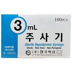 한국백신 일회용주사기 3cc 24G (3/4 inch) 100개입, 1개