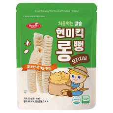 [NEW] 베베스트 처음먹는 칼슘 현미킥 롱뻥, 오리지널, 20g, 10개