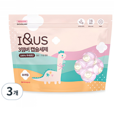 아이앤어스 3챔버 캡슐 세탁세제, 3개, 30개입