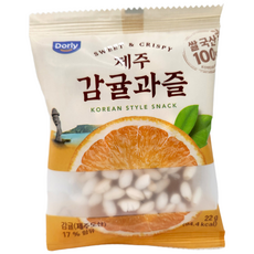 코스트코 돌리 제주감귤과즐 한과 귤, 10개, 22g