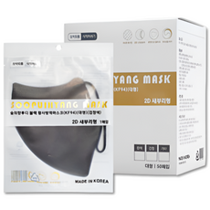 숲의향 황사 방역 마스크 KF94 새부리 대형 개별포장, 1개입, 50개, 블랙