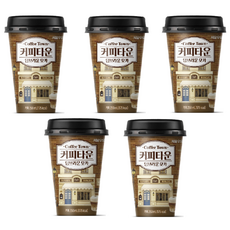 서울우유 커피타운 딥브라운 모카 아이스배송, 20개, 250ml