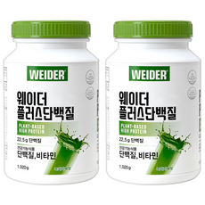 웨이더 플러스 단백질 1020g 단백질 보충제, 2개, 녹차라떼, 1.02kg