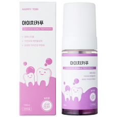 해피토리 아이치카푸 유아 초미세 버블치약 뉴질랜드소금 유아치약 충치예방, 1개, 100ml