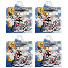 레저킹 감성돔 묶음바늘 토너먼트 수입원사 고강도 카본훅, 4개