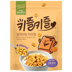 키즐키즐 현미오트링 유아 어린이 영양강화 철분시리얼 칼마디시리얼 카라멜맛, 1개, 150g