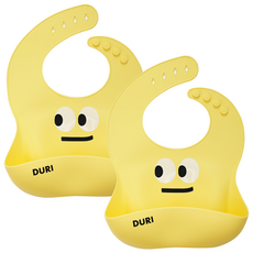 두리 턱받이, 레몬엘로우, 2개, 1매