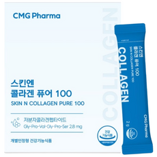 [씨엠지제약] 스킨엔 콜라겐퓨어 100 1개월 피부관리 콜라겐보충, 2박스
