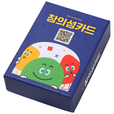 유노랩의 창의성카드 스토리텔링 상상력 자극 독창성 대화 문장만들기 창의력향상 전연령교육, 1개