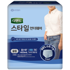 디펜드 남성용 스타일 언더웨어 성인기저귀 슬림, 대형, 9개입, 1개