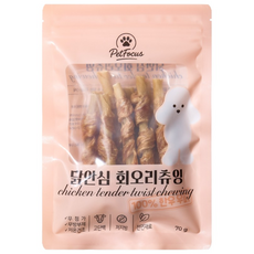 펫포커스 한우우피껌 오래먹는 강아지껌 국내산 수제간식, 1개, 70g, 닭안심회오리츄잉