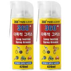 [일신] (1+1 360 다목적 그리스 (윤활제), 2개