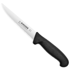 독일 기셀 식도 우도 정육칼 회칼 골발칼 업소용 식당