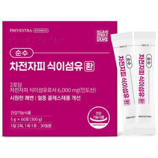 (핫딜/유통기한 27.04.16) 프리벤트라 순수 차전자피 식이섬유환 6000mg / 60포 건강기능식품 쾌변 장청소, 300g, 1개