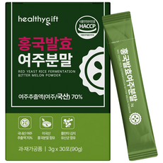 [런칭 특가] 홍국 발효 여주 분말 스틱 식약처 HACCP 인증, 1개, 90g
