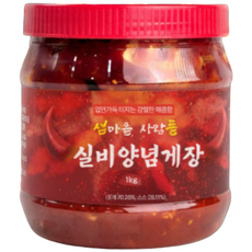 직접 조업해 만든 섬마을사람들 실비게장 실비양념게장, 1개, 1kg