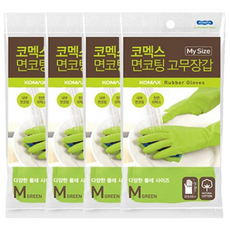 코멕스 면코팅 주방용 라텍스 고무장갑 M 그린(중), 그린계열색, 중(M), 4세트