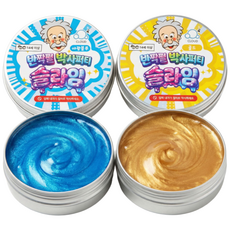 반짝펄 박사퍼티 슬라임 2개 세트, 1세트, 56g, 야광블루+골드