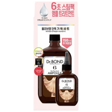 닥터본드 앰플 트리트먼트 370g+150ml 기획, 1개