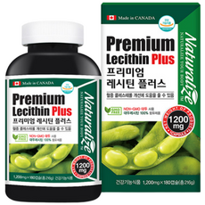 [네추럴라이즈] NON-GMO 프리미엄 레시틴 플러스 인지질1440mg