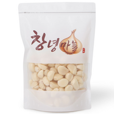 "오늘 깐 마늘" 보내드립니다. 산지 창녕 (중), 1개, 500g
