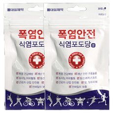 대일 폭염안전 식염포도당 휴대용 포도당, 30정, 2개