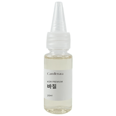 캔들나라 발향력 좋은 프래그런스 오일 원액 20ml 100종 디퓨저 향수 만들기 DIY, 1개, 2_KP 르라보 바질