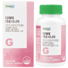 Dongkook 東國製藥 藤黃果萃取錠 60g, 1個, 60片