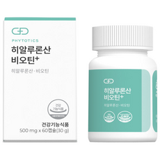 PHYTOTICS 必多提斯 口服玻尿酸維生素膠囊 30g, 60顆, 1罐