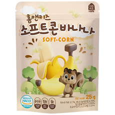 [홈앤키즈] 소프트콘 바나나맛 25g, 1개, 바나나