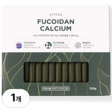 프롬벳 수의사가 만든 강아지 후코이단 해조칼슘, 1개, 종양, 120g