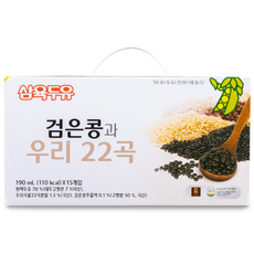 삼육두유 검은콩우리22곡, 15개, 190ml